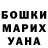 APVP Соль Anton Sarychev