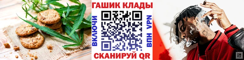сайты даркнета клад  Урень  Еда ТГК конопля  купить  