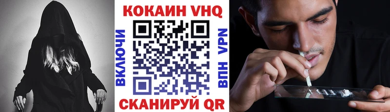 дарк нет какой сайт  Урень  Cocaine Перу  цены  