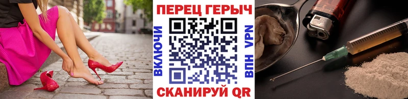 наркота  Урень  Героин афганец 