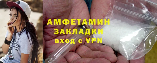 бутик Магадан