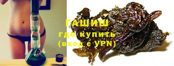 бутик Магадан