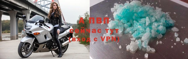 наркотики Медвежьегорск