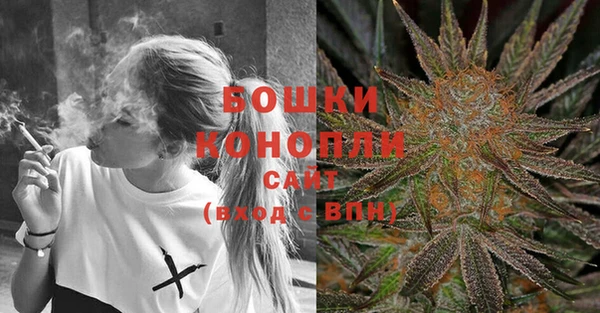 бутик Магадан