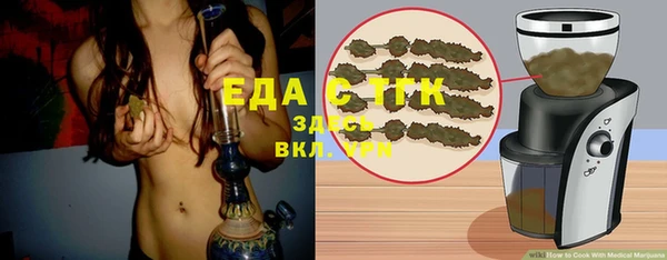 наркотики Медвежьегорск
