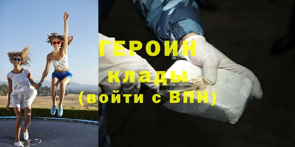бутик Магадан