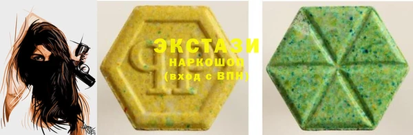 бутик Магадан