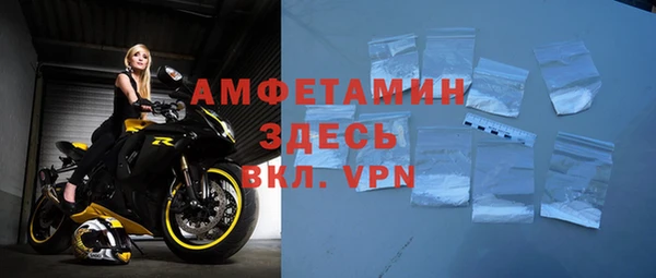 бутик Магадан