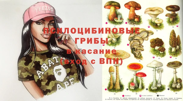 бутик Магадан
