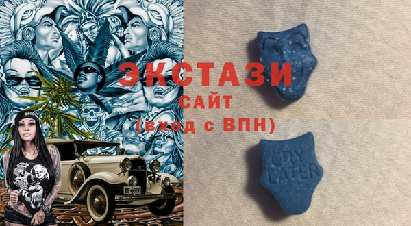 бутик Магадан