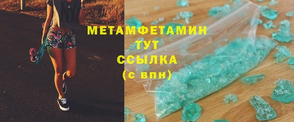 бутик Магадан