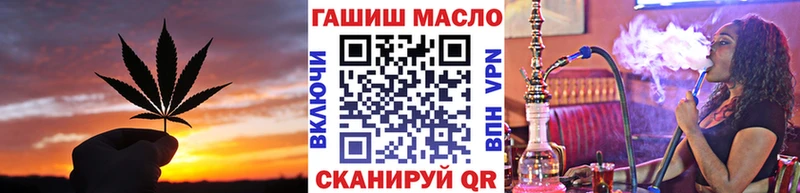купить наркоту  KRAKEN ссылка  ТГК вейп с тгк  Урень 
